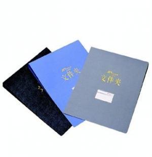 批发0华杰可悬挂夹文件夹H407A4_办公、文教_世界工厂网中国产品信息库