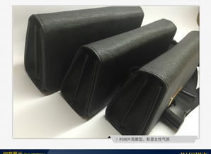 解锁潮流新风尚 新款腰包B5040运动休闲文件夹详解